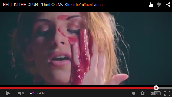video-screen